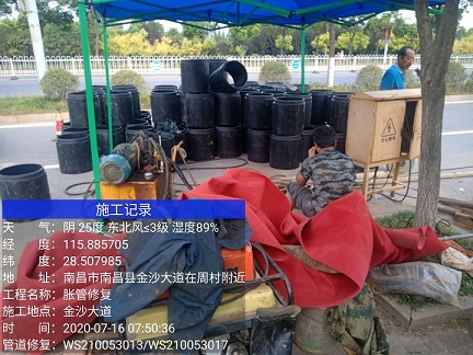 祁县管道短管置换-管道顶管-炜誉市政
