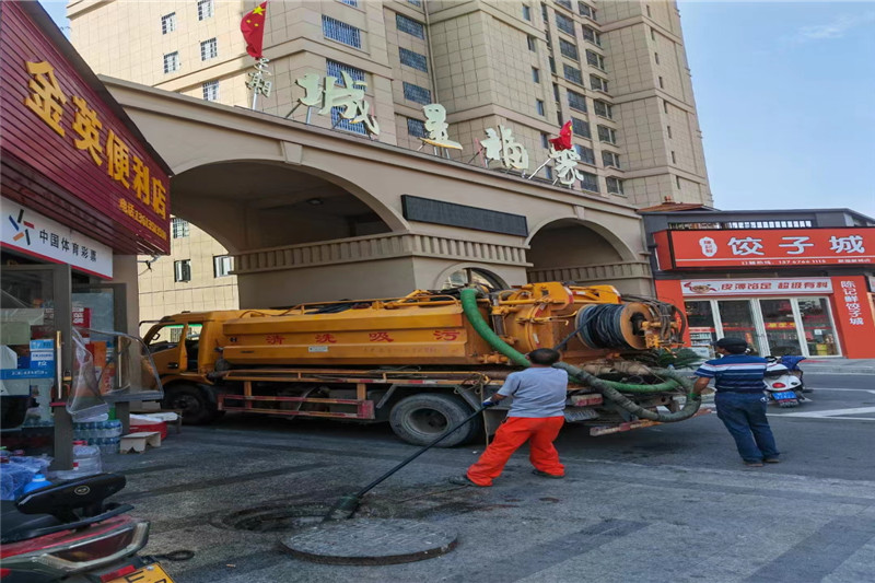 祁县管道清淤的危害性？炜誉市政工程有限公司